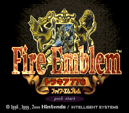 SNES FIRE EMBLEM Thracia 776