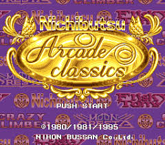 SNES NICHIBUTSU ARCADE CLASSIC Collection