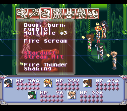 SNES SAILOR MOON Pretty Soldier ANOTHER STORY