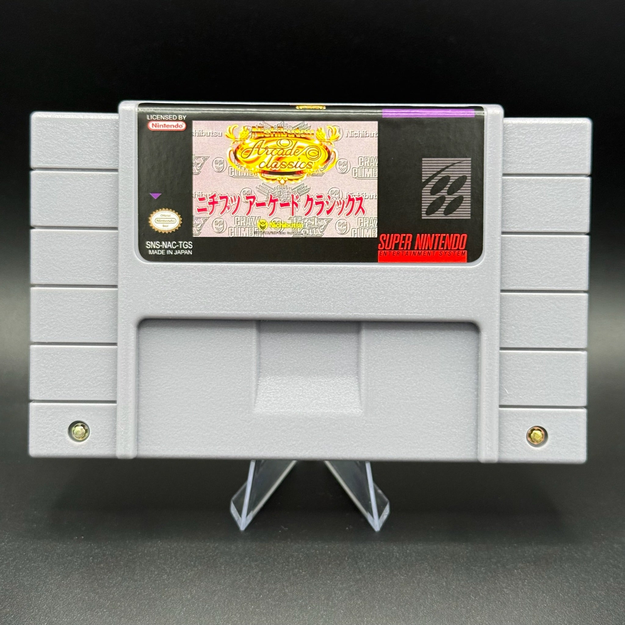 SNES NICHIBUTSU ARCADE CLASSIC Collection