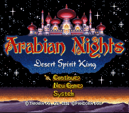 SNES ARABIAN NIGHTS: Desert Sprit King