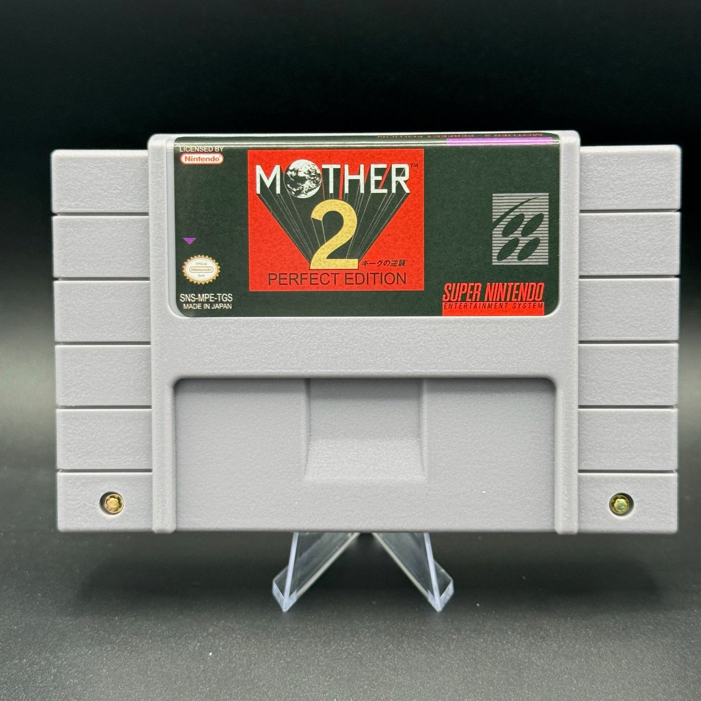 SNES MOTHER 2 PERFECT EDITION