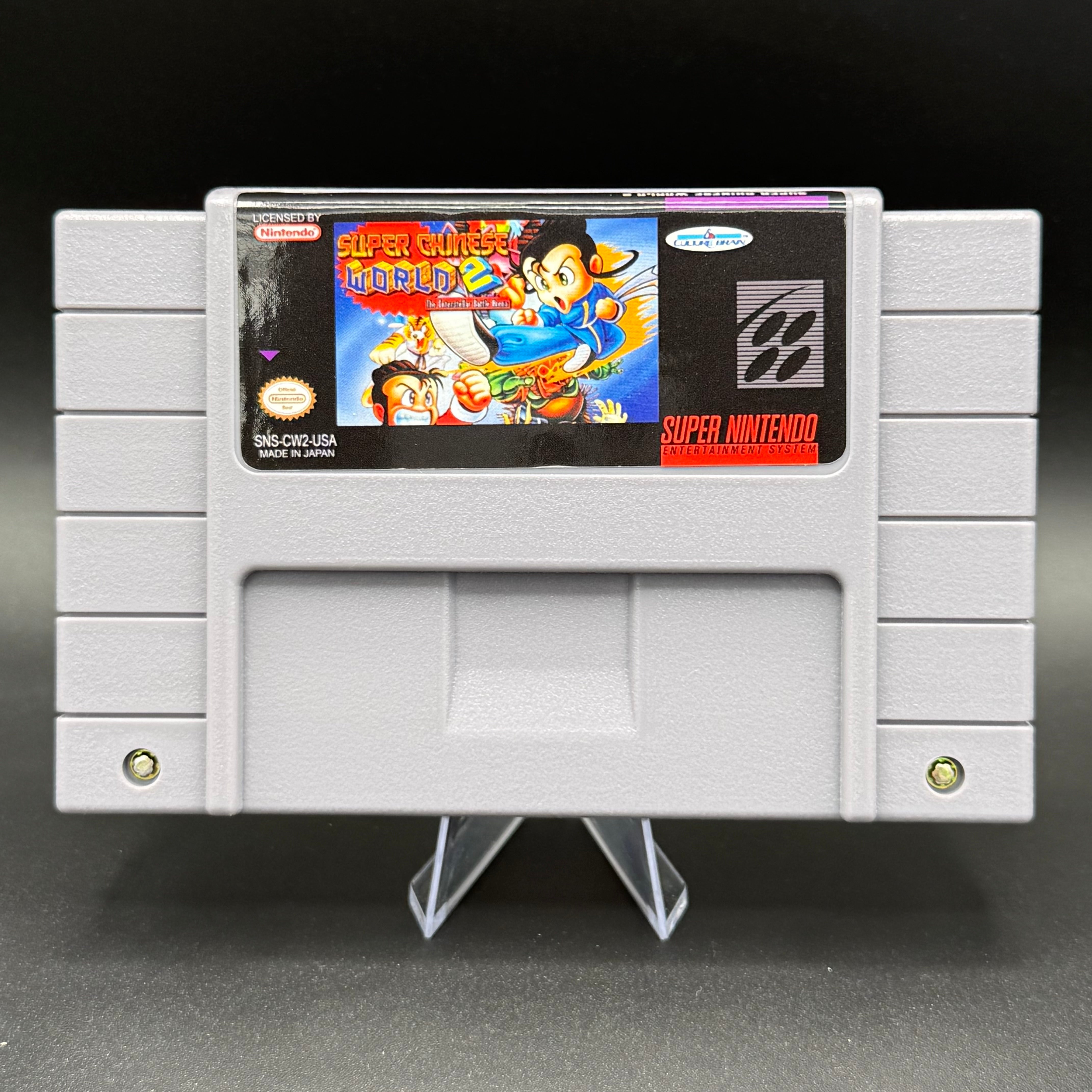 SNES SUPER CHINESE WORLD 2