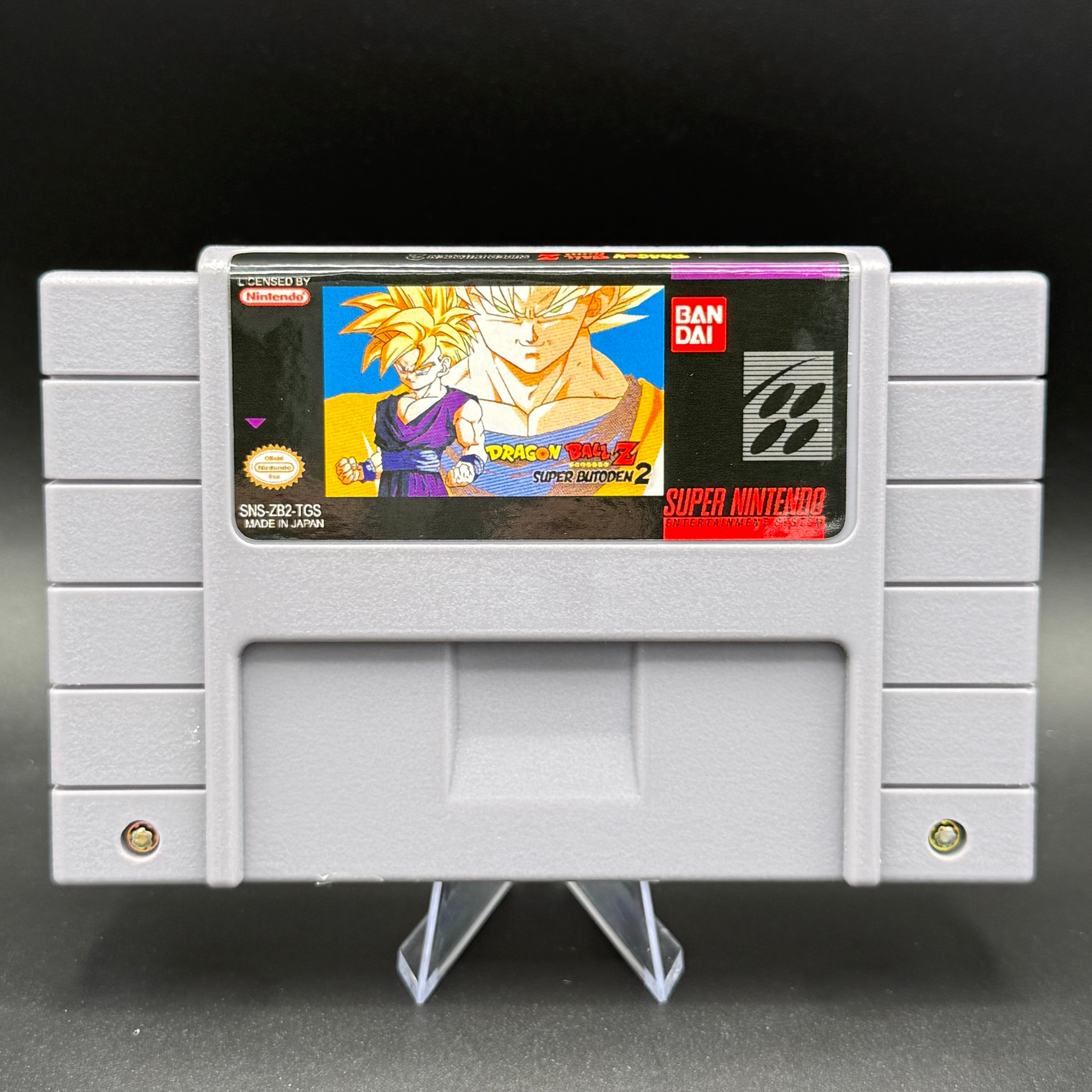 SNES DRAGON BALL Z: Super Butoden 2