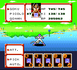 SNES DRAGON BALL Z: Super Saiya Demsetsu