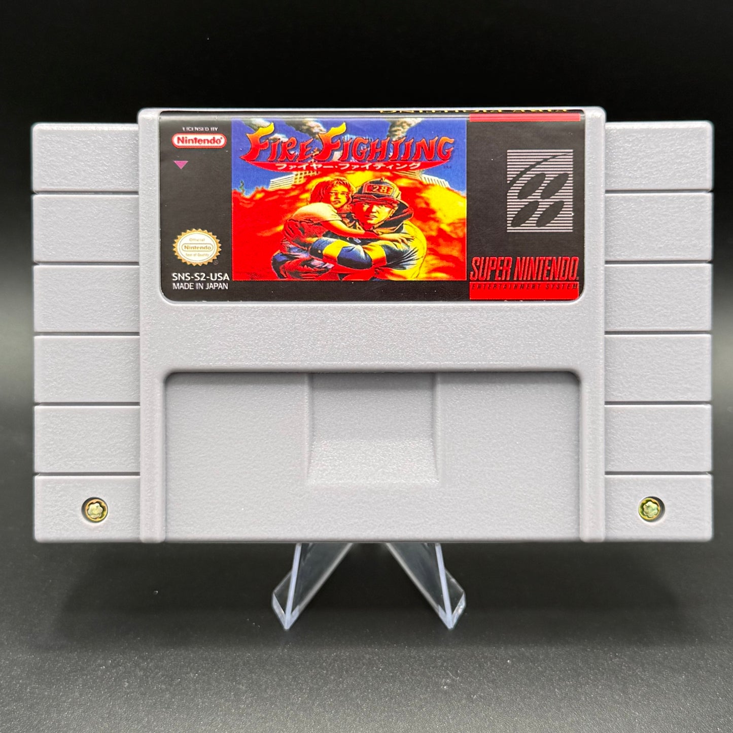 SNES FIRE FIGHTING