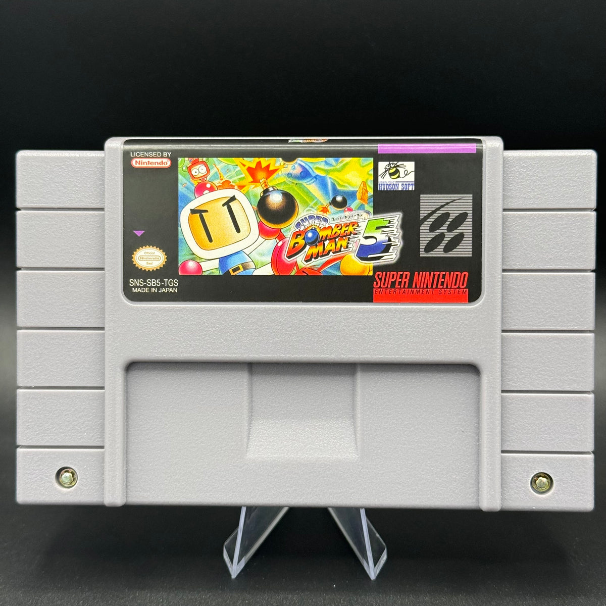 SNES SUPER BOMBERMAN 5 (English)