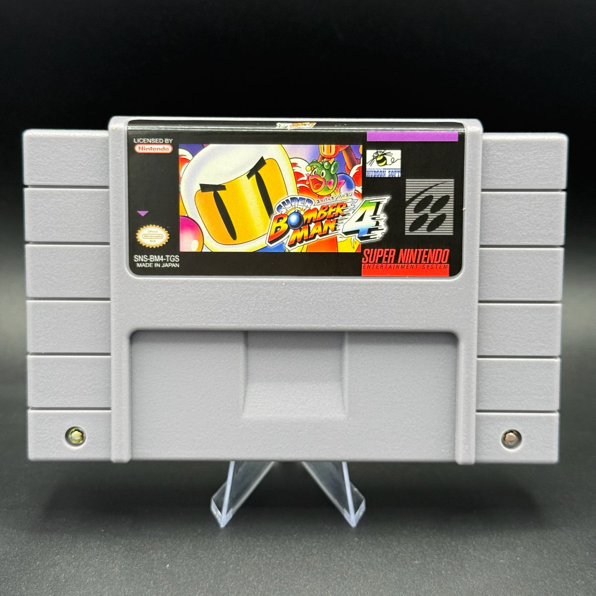 SNES SUPER BOMBERMAN 4 (English)
