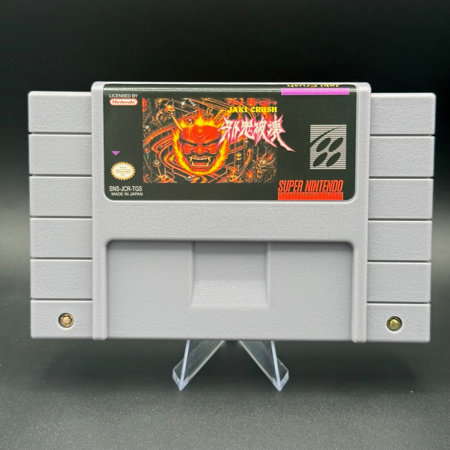 SNES JAKI CRUSH (Naxat Super Pinball)