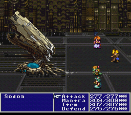 SNES TREASURE of the RUDRAS