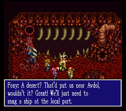 SNES TREASURE of the RUDRAS