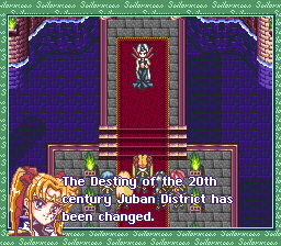 SNES SAILOR MOON Pretty Soldier ANOTHER STORY