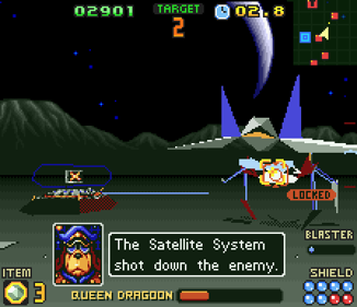 SNES STAR FOX 2