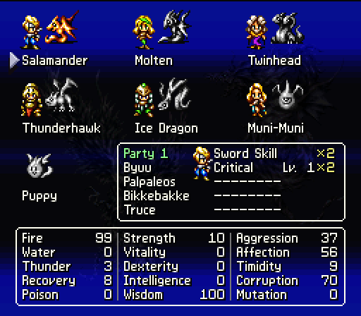 SNES BAHAMUT LAGOON
